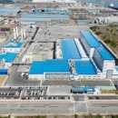 원케미칼 이미지