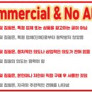 스테퍼하우스 이미지