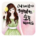 스카이키즈랜드 이미지