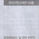 삼성기획 이미지