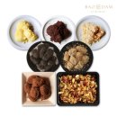 경단떡집