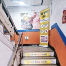 GS25 대구화원점 이미지