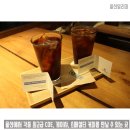 디앤유커피 이미지