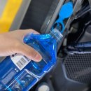 워시랩 용인신갈점 이미지