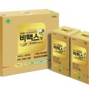 전주비타민약국 이미지