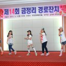 윤금선무용학원