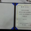 미시간치과의원 이미지