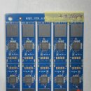 성진개발빌딩 | EMMC 메모리 리볼 및 리웍작업 IPC-7711/21 인증업체 케이지디테크