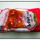 주원축산 이미지