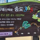 부산여행 -2 이미지