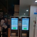 거제 아이들과 갈만한 곳 고터미널 2층 롤러팡