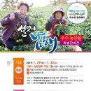 광신석유백양대로주유소 이미지