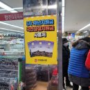 협진주방