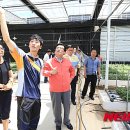 수산농장 이미지