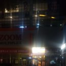 달봉토스트