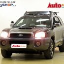 싼타페 2.0 디젤 2WD GOLD (무사고!! 카히스토리 기록 첨부) 이미지