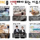 중앙직업전문학교 네이버블로그