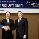 유한회사 시너지 - 29548 | 유한회사 시너지