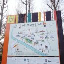 고양시 겨울여행 행주산성 총정리
