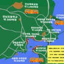 여수중앙초등학교 이미지