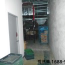 삼부마트 이미지