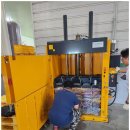 광림모텔 이미지