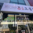 스마일스토리광주평생교육원 이미지