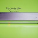 7000헤어