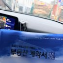 딱한잔만더 | 3/2-8 딱 한잔만 더 하고 집 가자