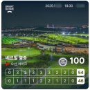 인천국제공항스카이칠십이골프장 | 인천 베르힐영종cc 야간 라운딩, 인천 3인 라운딩 골프장