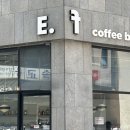 이너프커피바