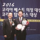 철원해장국 이미지