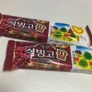 정가네분식 이미지