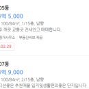 주식회사씨메디 이미지