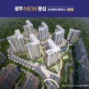 효성해링턴 플레이스 이미지