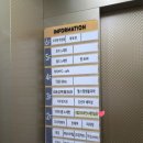 팝스타2코인노래연습장 이미지