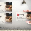 디자인몽비망 네이버블로그