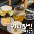 북문10길 이미지