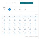 피피랜드(PP Land) | 도쿄 디즈니씨 티켓 할인 예매 꿀팁 | 디즈니랜드 비교, DPA SP 40주년 패스 총정리