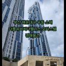 센텀1로 이미지