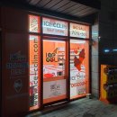 씨유 영종센텀베뉴점 | [아이스끌림 영종센텀베뉴점] 영종하늘도시 24시 무인 아이스크림 매장 방문기