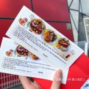 아이섬 키즈 풀 글램핑 | 가평 애견동반 [아이섬 풀 글램핑] - 온수풀, 개별 수영장, 키즈 펜션