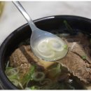 미감식당 이미지