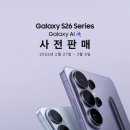 (주)사상오토월드 이미지