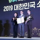 비앤산업