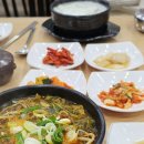 단관초등학교 | 원주 혁신도시 근처 양평해장국 맛집 3년에 걸쳐 완성된 우창해장국 원주점