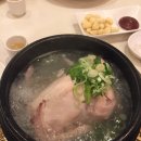 영양쎈타 분당점 이미지