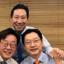 공신수퍼