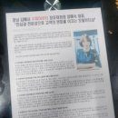 대청프라자3층