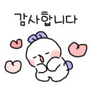 사천삼정단지내부동산공인중개사사무소 이미지